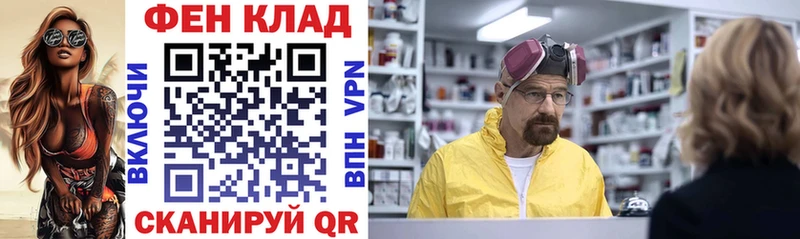 хочу наркоту  Балашиха  blacksprut маркетплейс  АМФЕТАМИН Розовый 