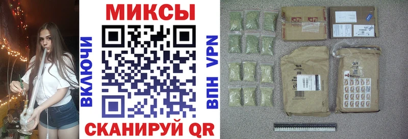 БУТИРАТ 99%  Балашиха 