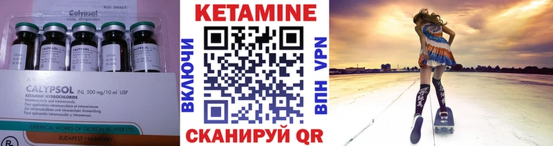 mega   Балашиха  Кетамин VHQ  хочу наркоту 