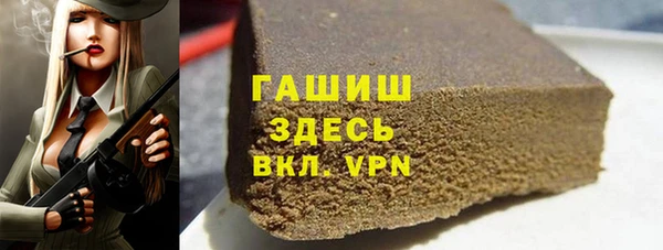 a pvp Аркадак