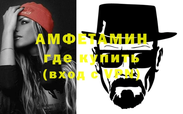 мдпв Шали