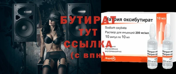 a pvp Аркадак