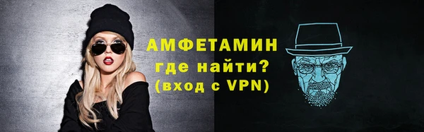 a pvp Аркадак