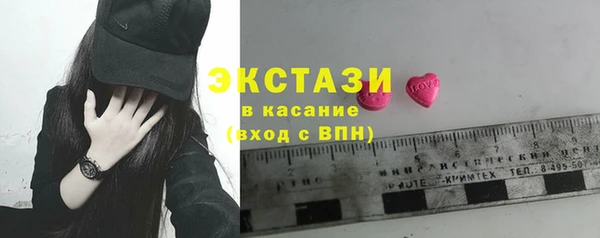 мдпв Хадыженск