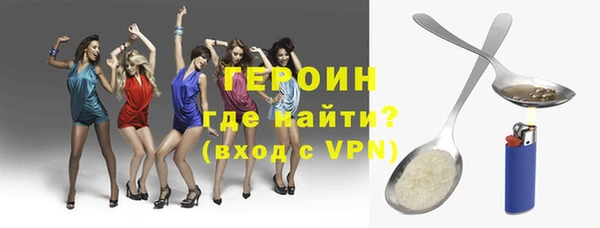 a pvp Аркадак