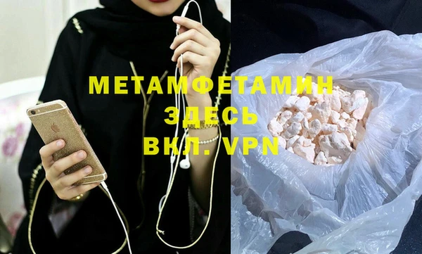 a pvp Аркадак
