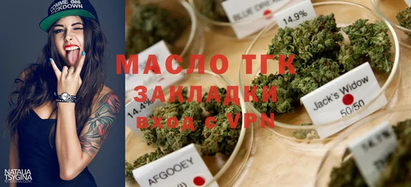 дживик Ханты-Мансийск