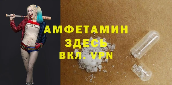 марихуана Абдулино