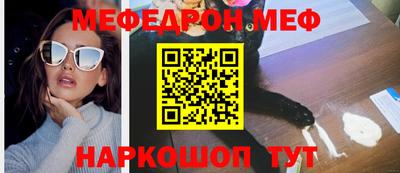 сатива Апрелевка