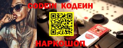 сатива Апрелевка