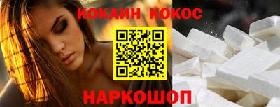 ALPHA PVP Аргун