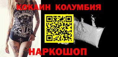 ALPHA PVP Аргун