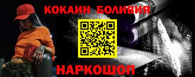 MDMA Апшеронск