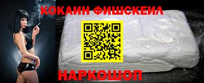 сатива Апрелевка