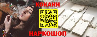 сатива Апрелевка