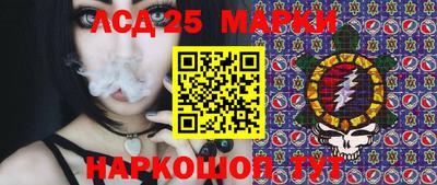 MDMA Апшеронск