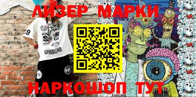 ALPHA PVP Аргун