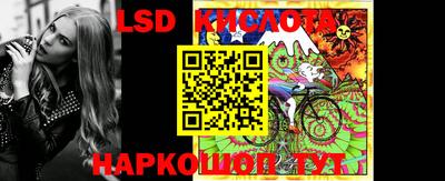 ALPHA PVP Аргун