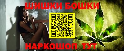 сатива Апрелевка