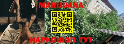 MDMA Апшеронск