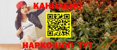 ALPHA PVP Аргун