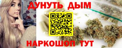 ALPHA PVP Аргун