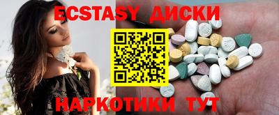 ALPHA PVP Аргун