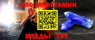 сатива Апрелевка