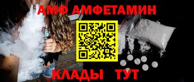 сатива Апрелевка