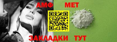 MDMA Апшеронск
