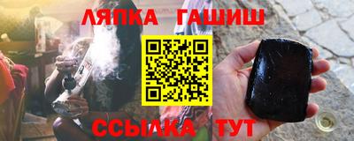 ALPHA PVP Аргун