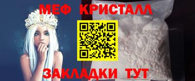 ALPHA PVP Аргун