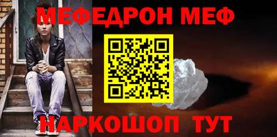 ALPHA PVP Аргун