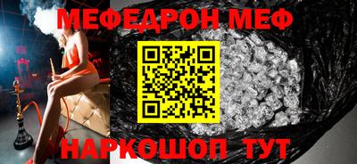 сатива Апрелевка