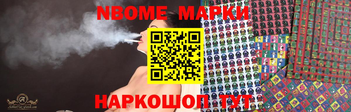 Лсд 25 экстази кислота Балашиха